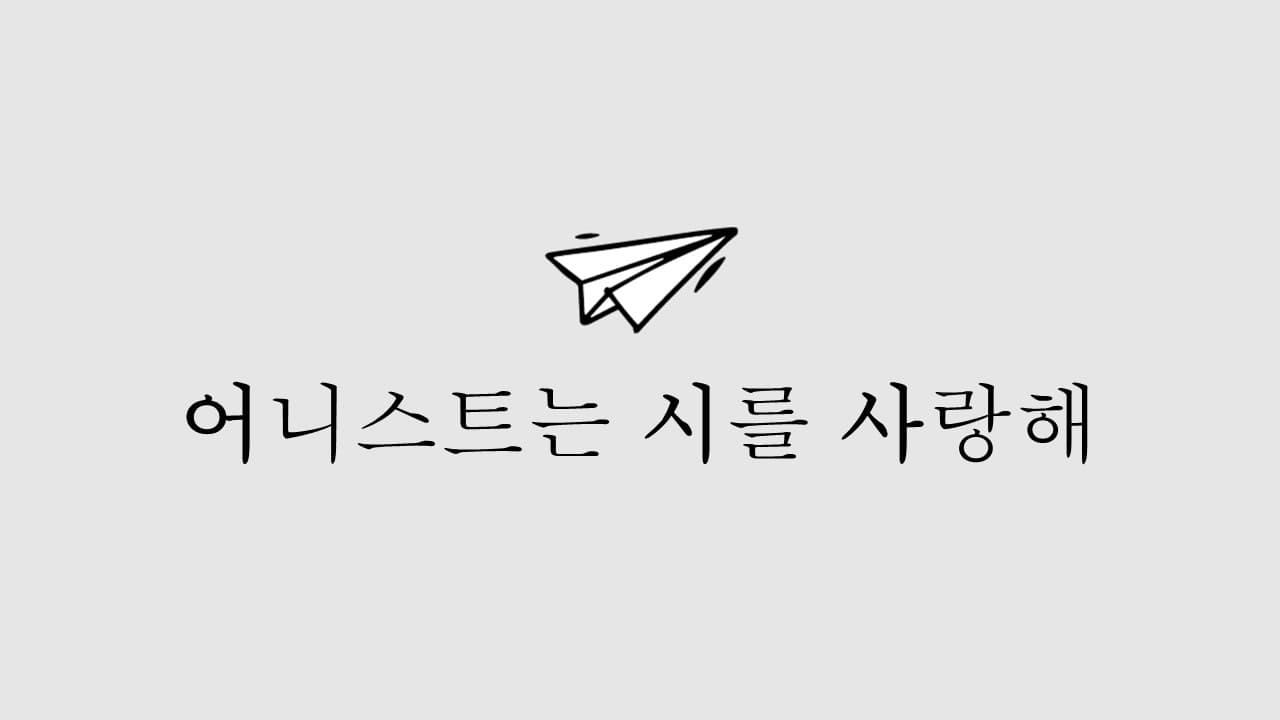 header_image